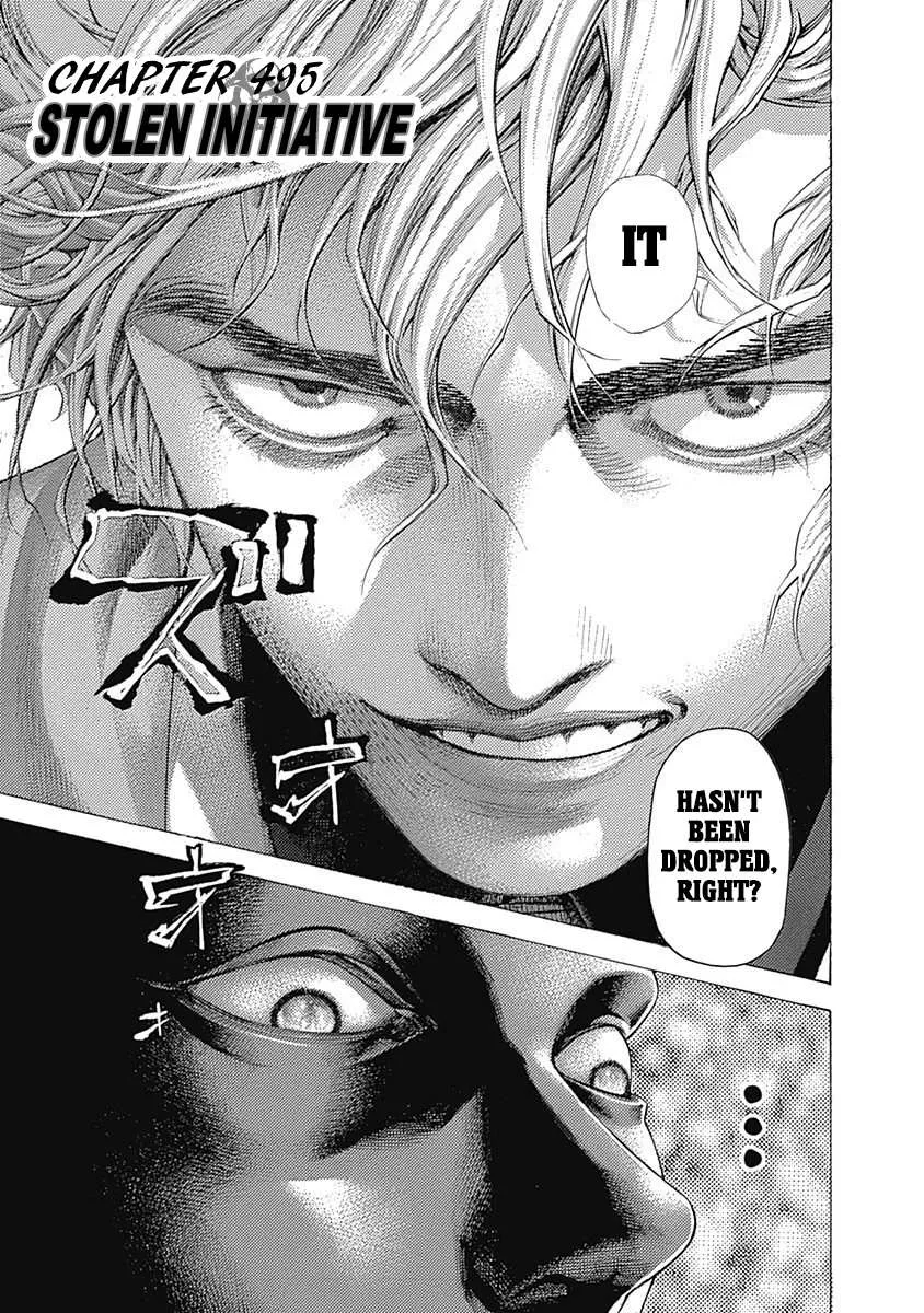 Read Usogui Manga Online