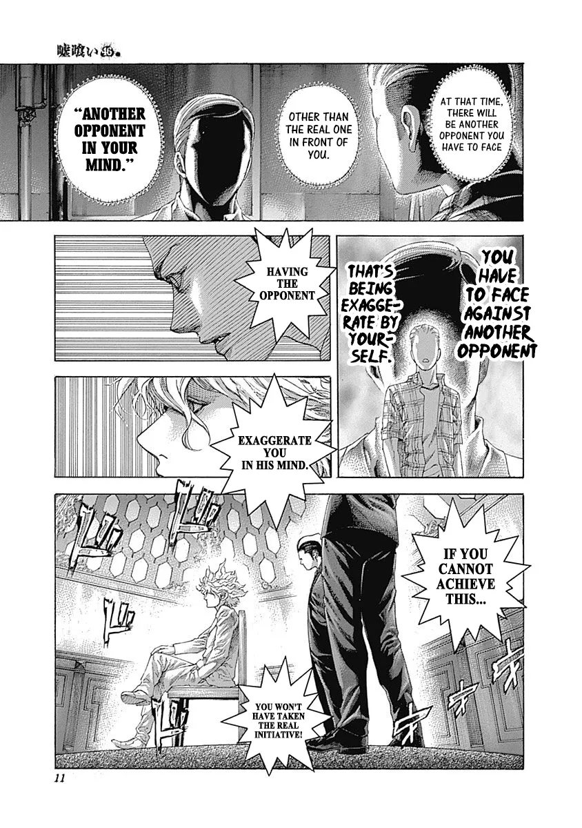 Read Usogui Manga Online