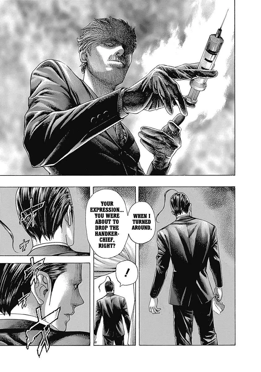 Read Usogui Manga Online