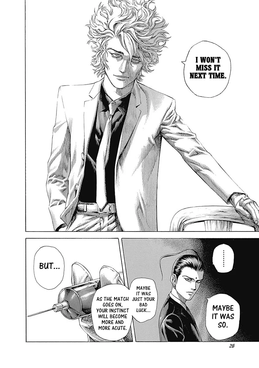 Read Usogui Manga Online