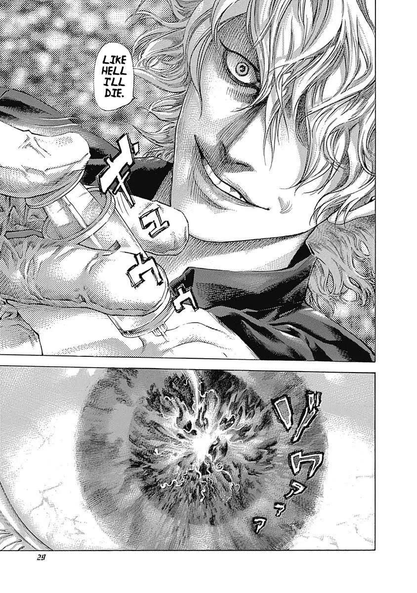 Read Usogui Manga Online