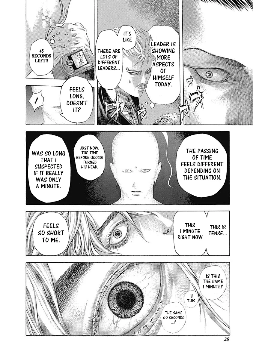 Read Usogui Manga Online