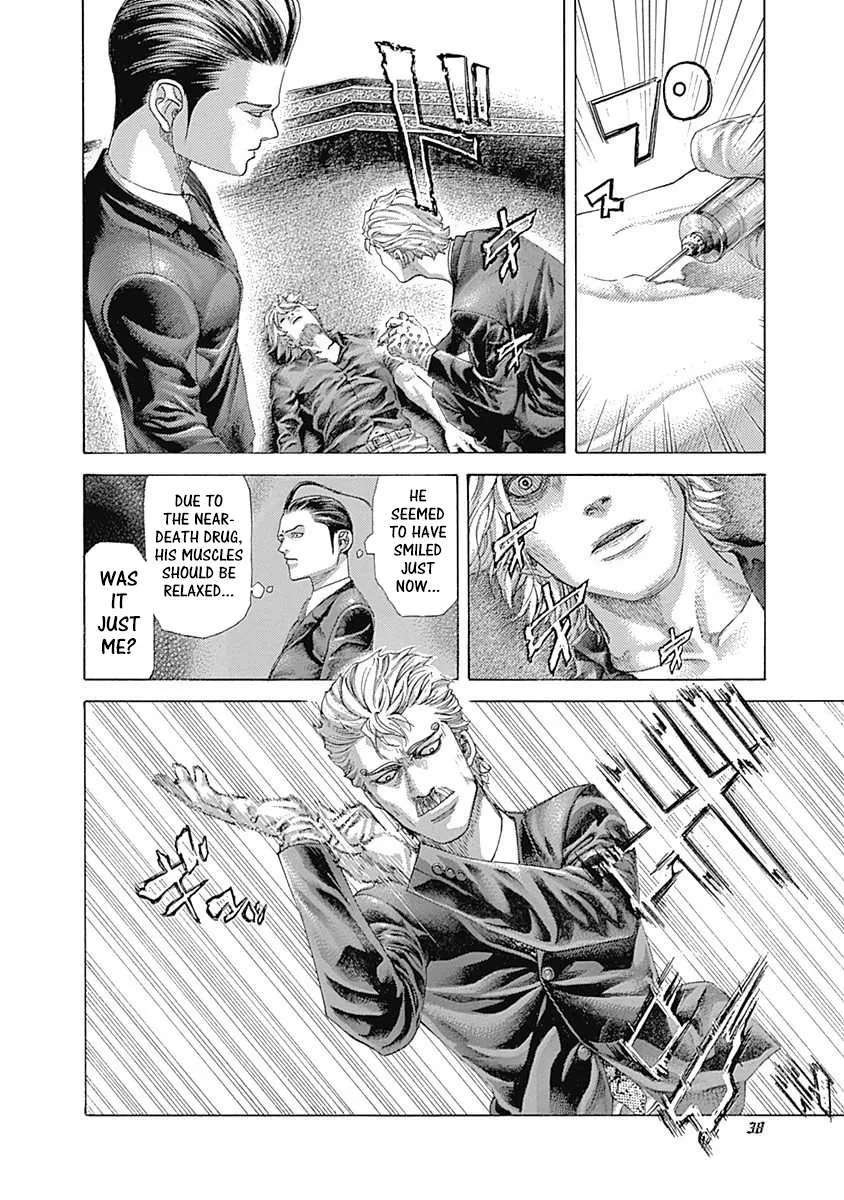 Read Usogui Manga Online