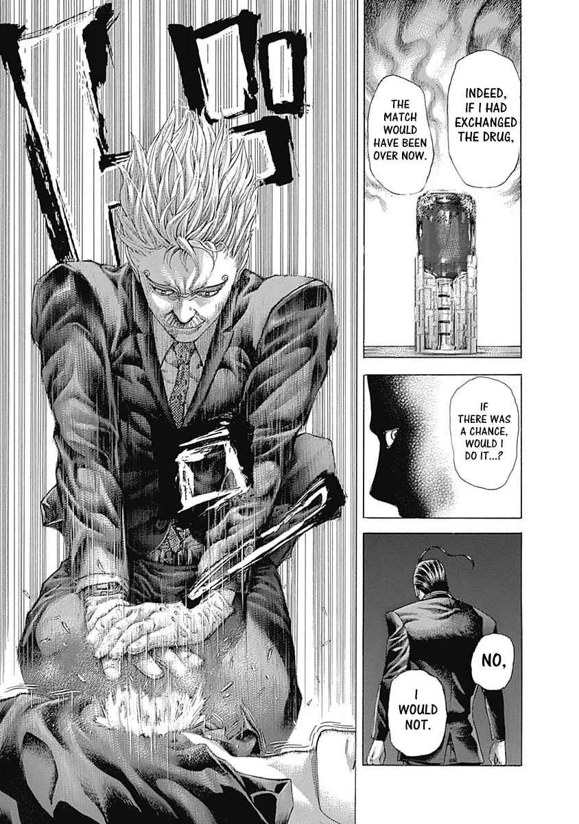 Read Usogui Manga Online