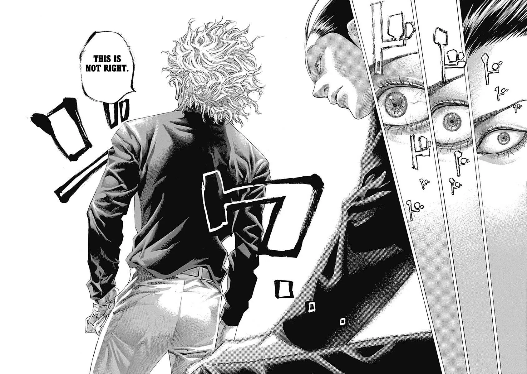 Read Usogui Manga Online