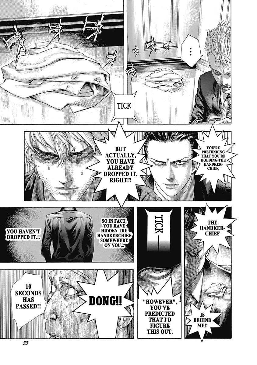 Read Usogui Manga Online