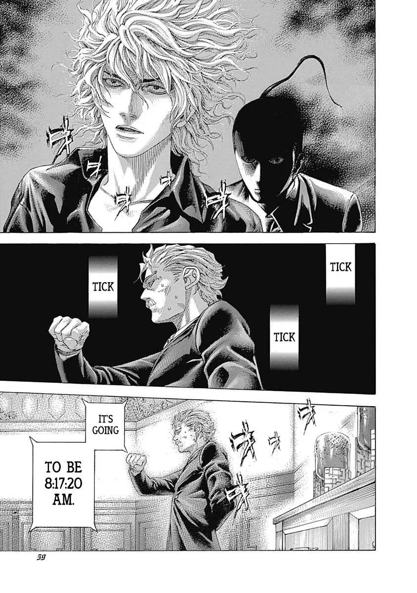 Read Usogui Manga Online