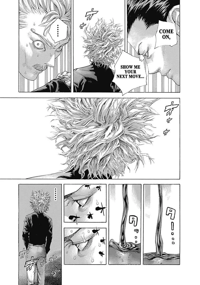 Read Usogui Manga Online