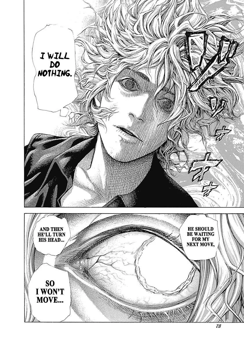 Read Usogui Manga Online