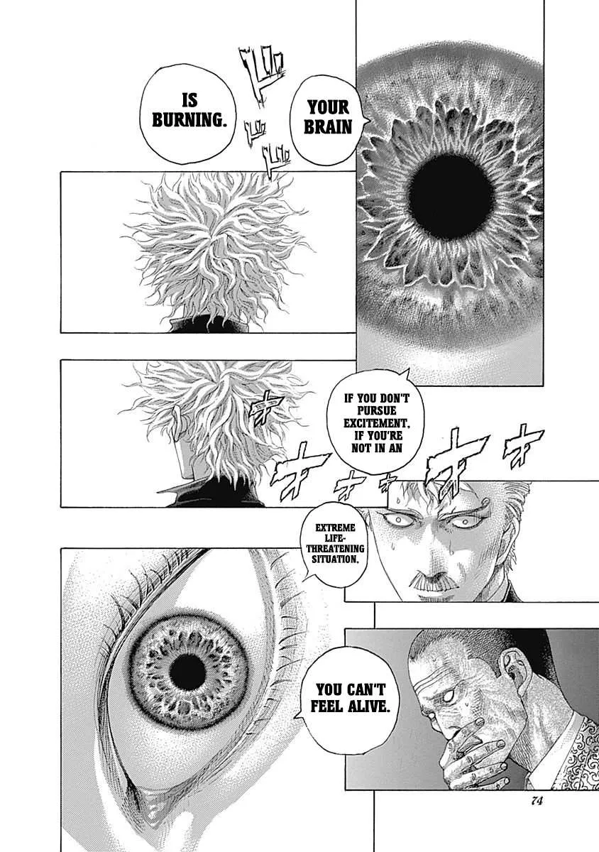 Read Usogui Manga Online