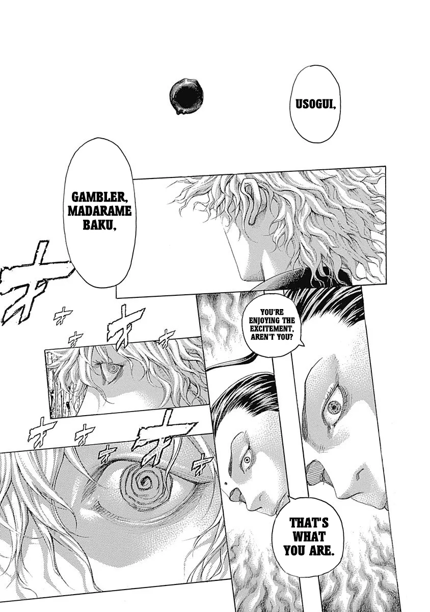 Read Usogui Manga Online