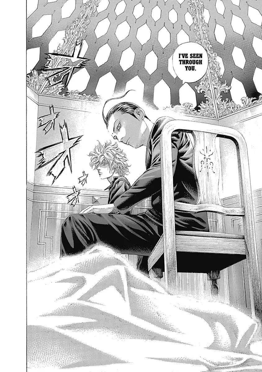 Read Usogui Manga Online