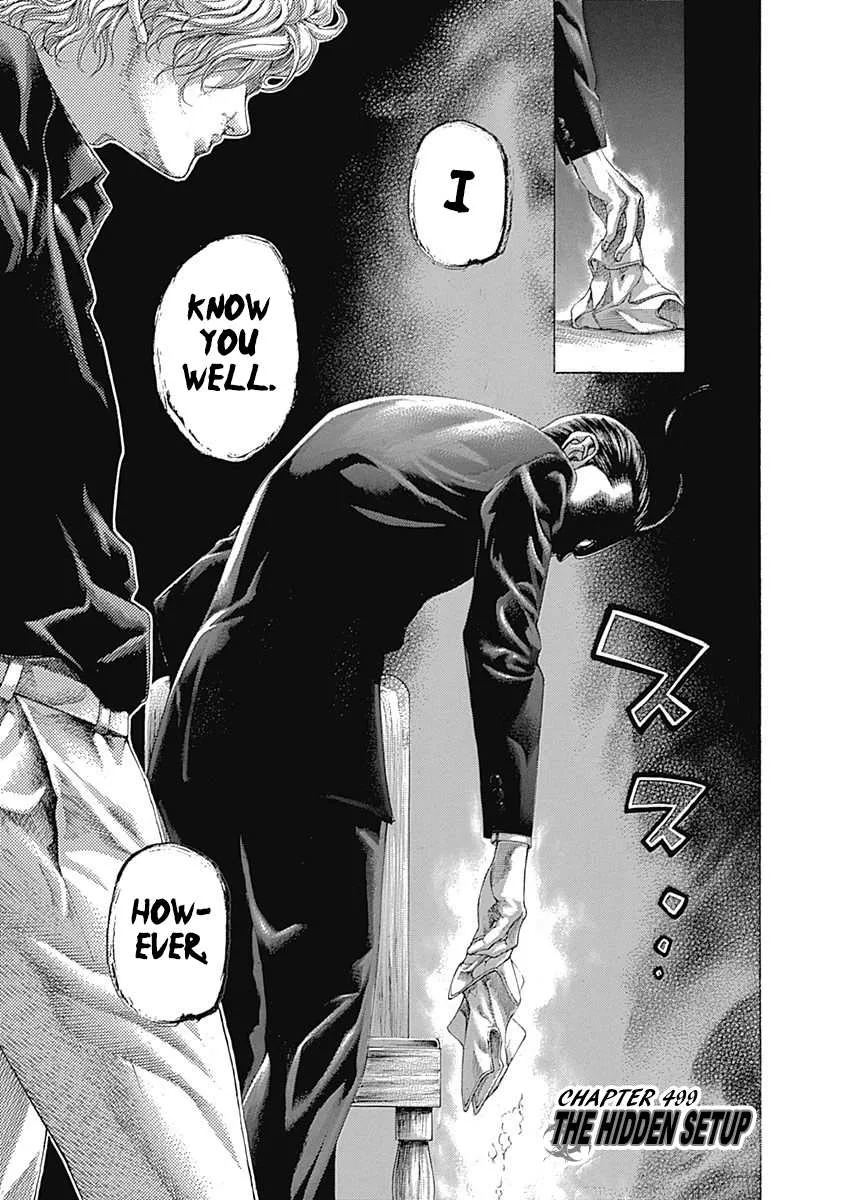 Read Usogui Manga Online