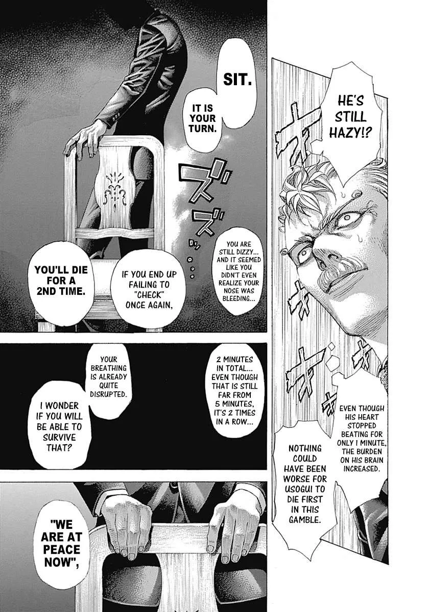 Read Usogui Manga Online