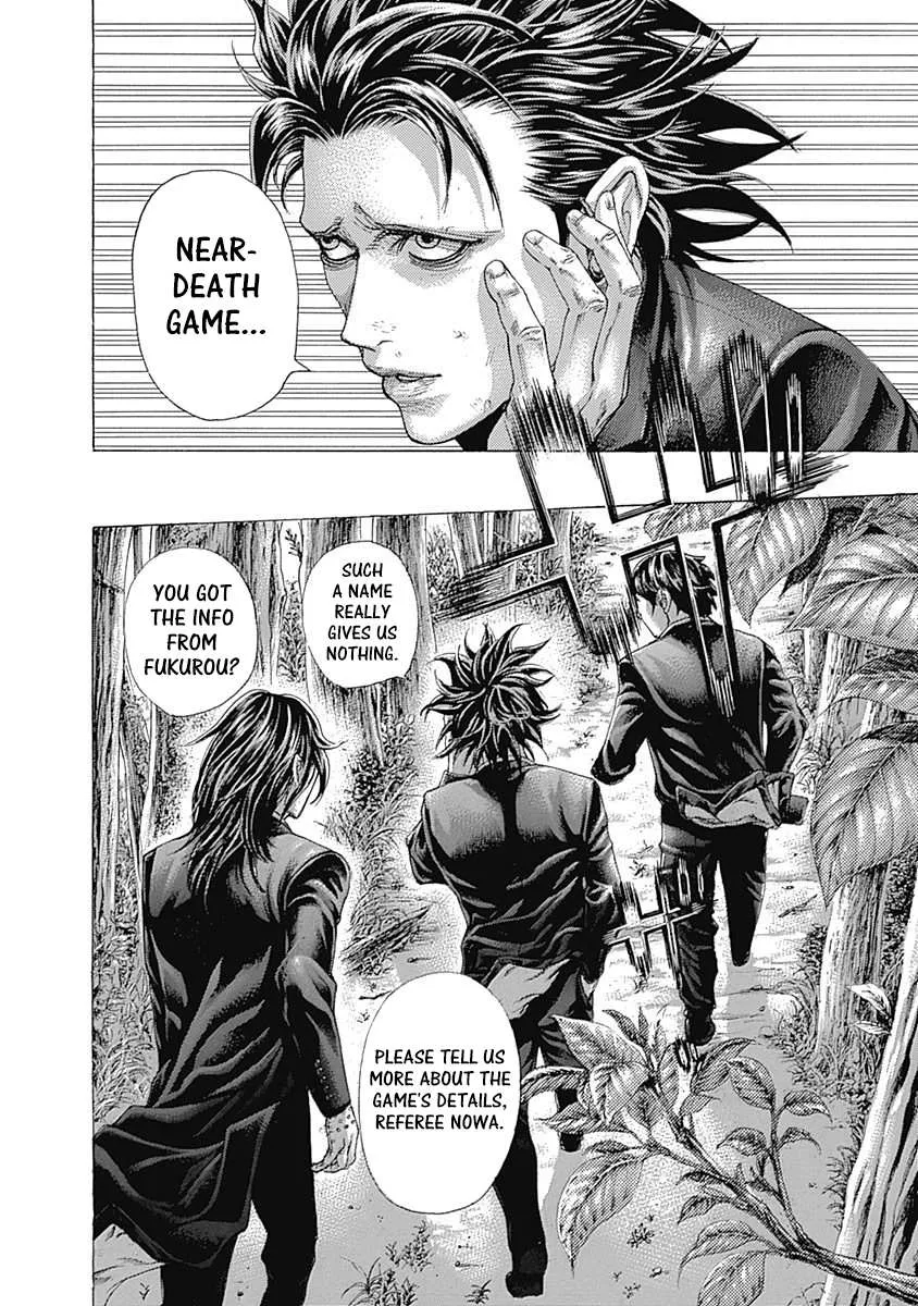 Read Usogui Manga Online