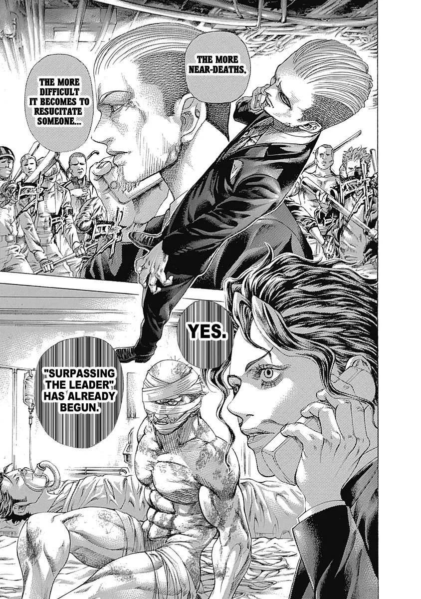 Read Usogui Manga Online