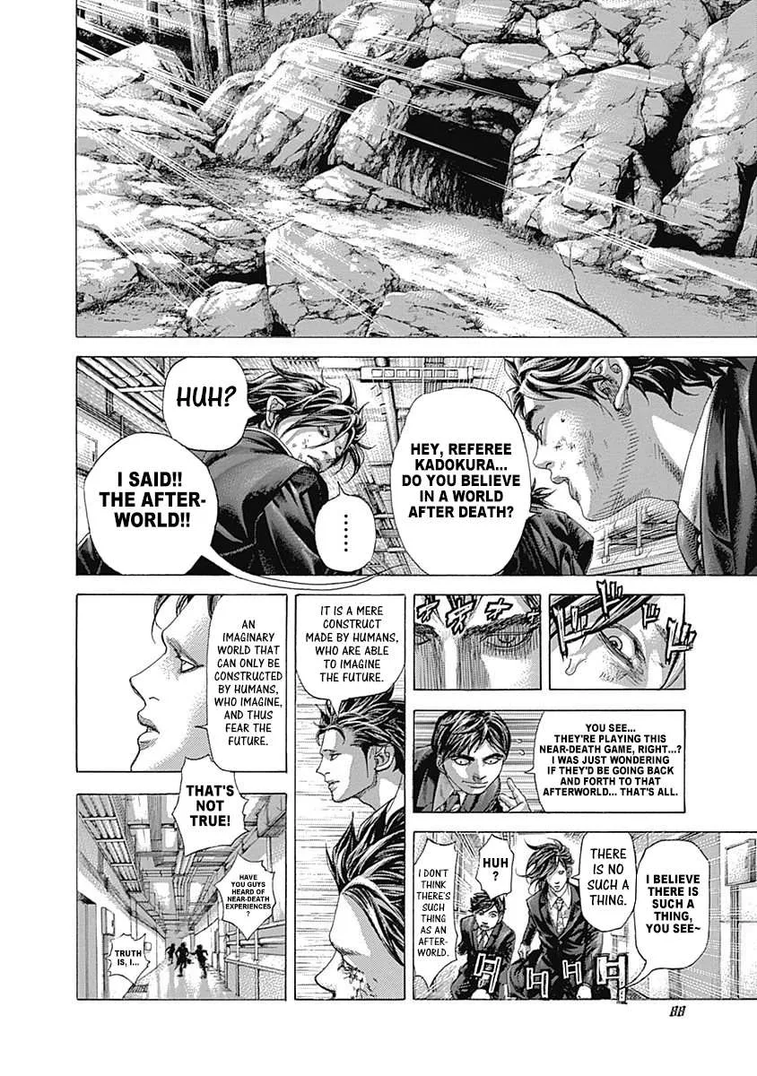 Read Usogui Manga Online