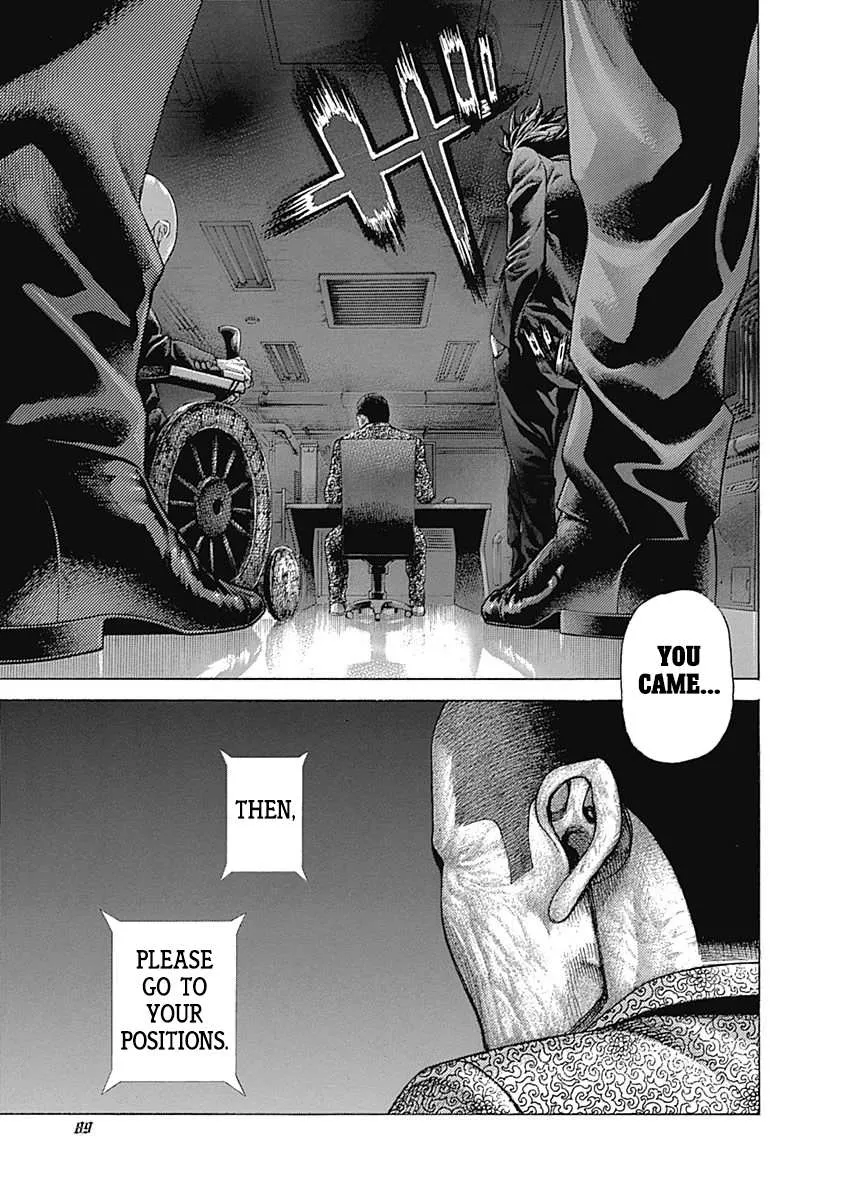 Read Usogui Manga Online