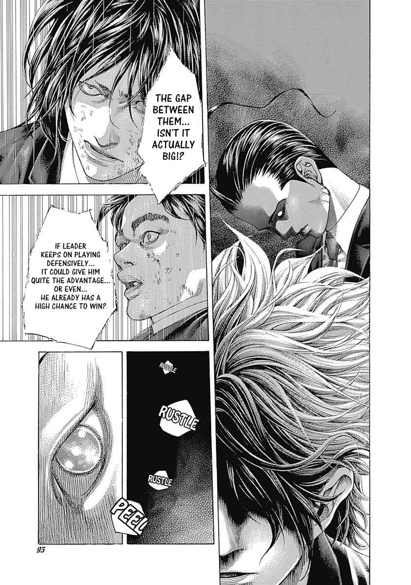 Read Usogui Manga Online