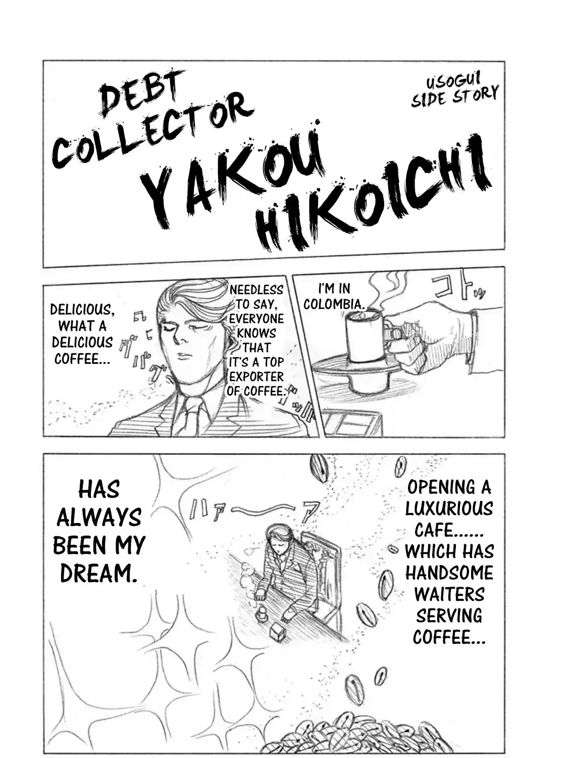 Read Usogui Manga Online