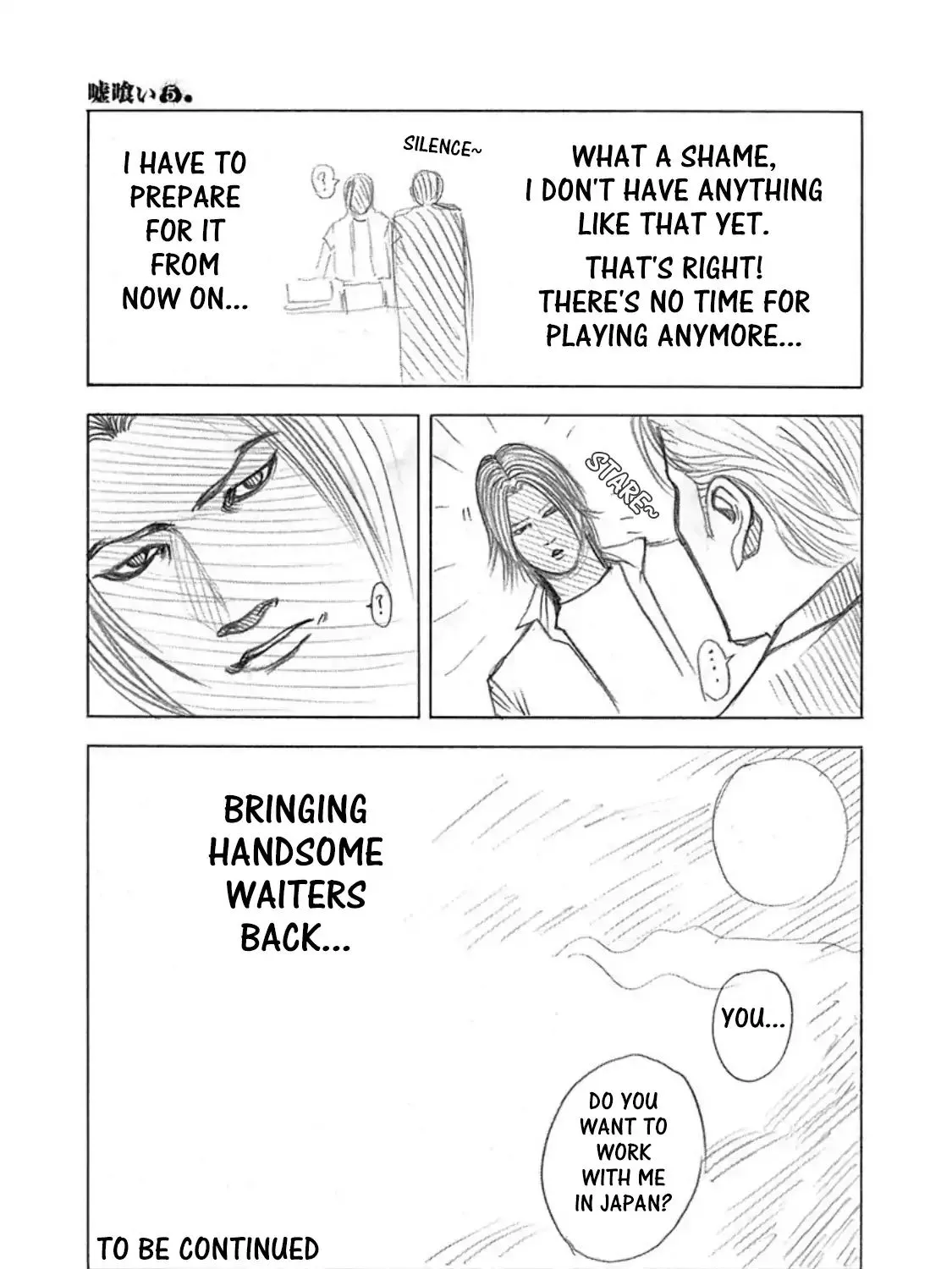 Read Usogui Manga Online