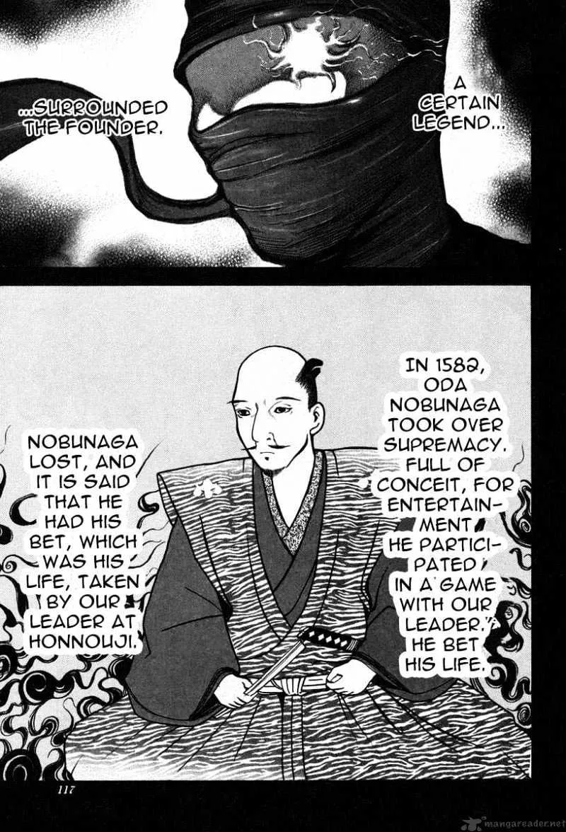 Read Usogui Manga Online