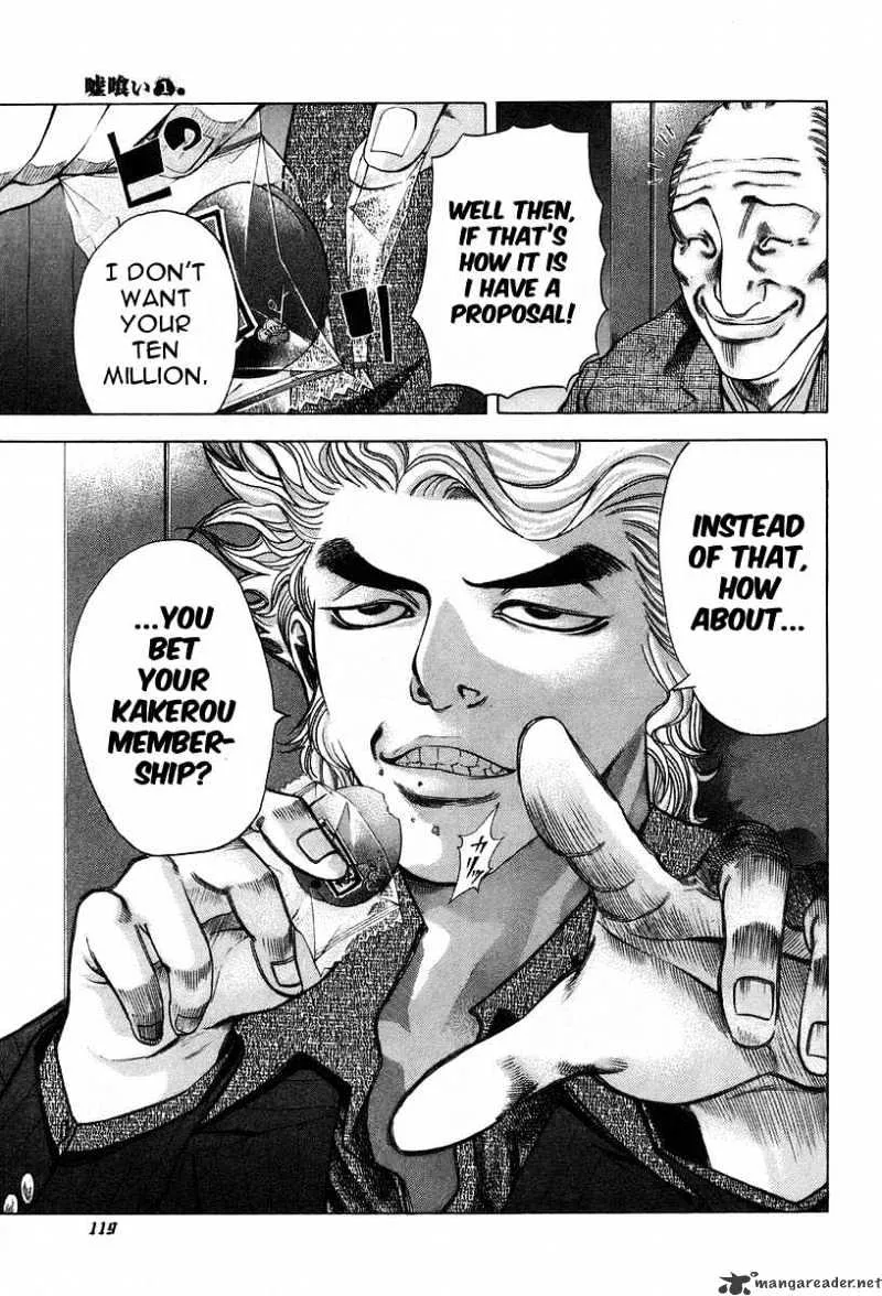 Read Usogui Manga Online