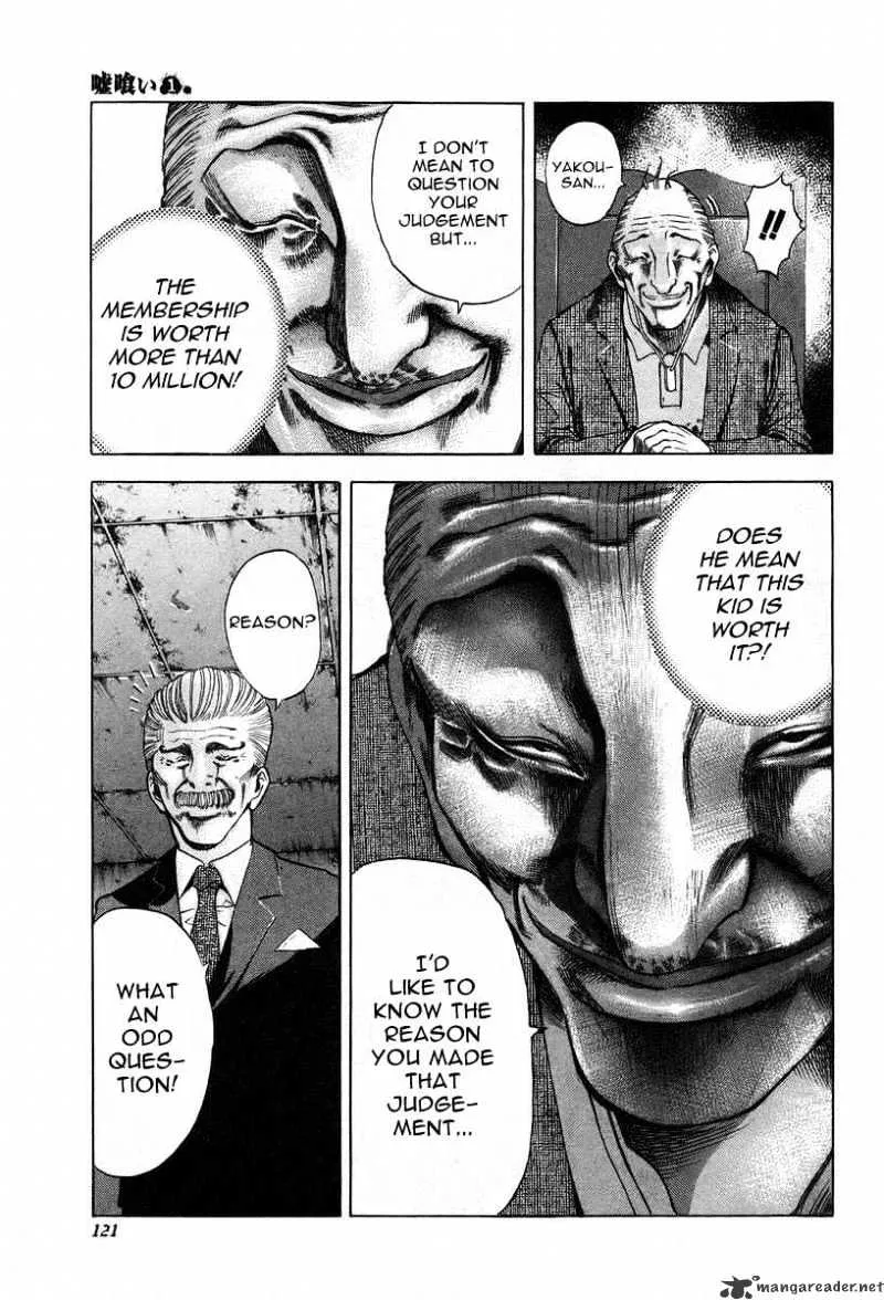 Read Usogui Manga Online