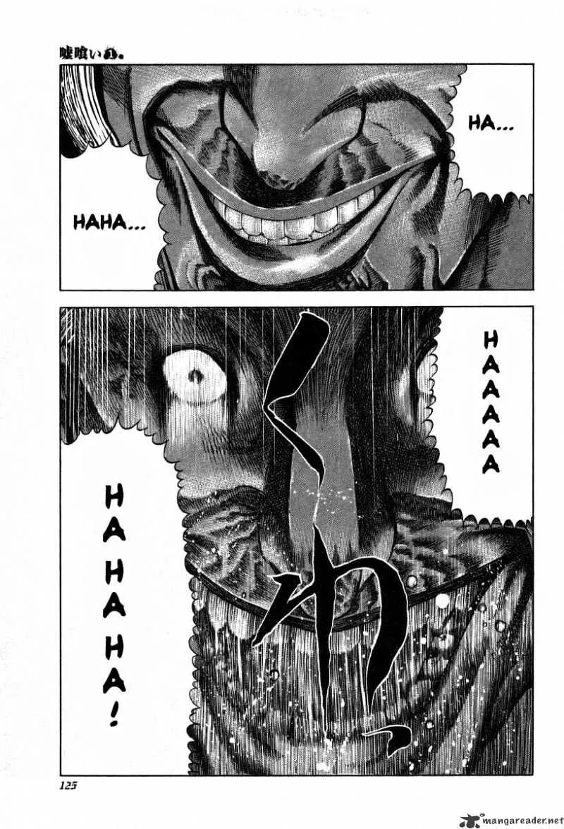 Read Usogui Manga Online