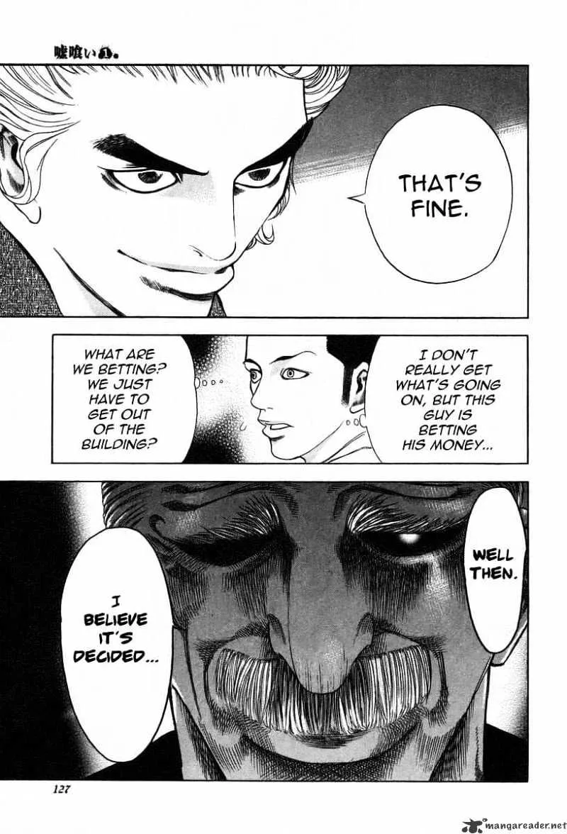 Read Usogui Manga Online