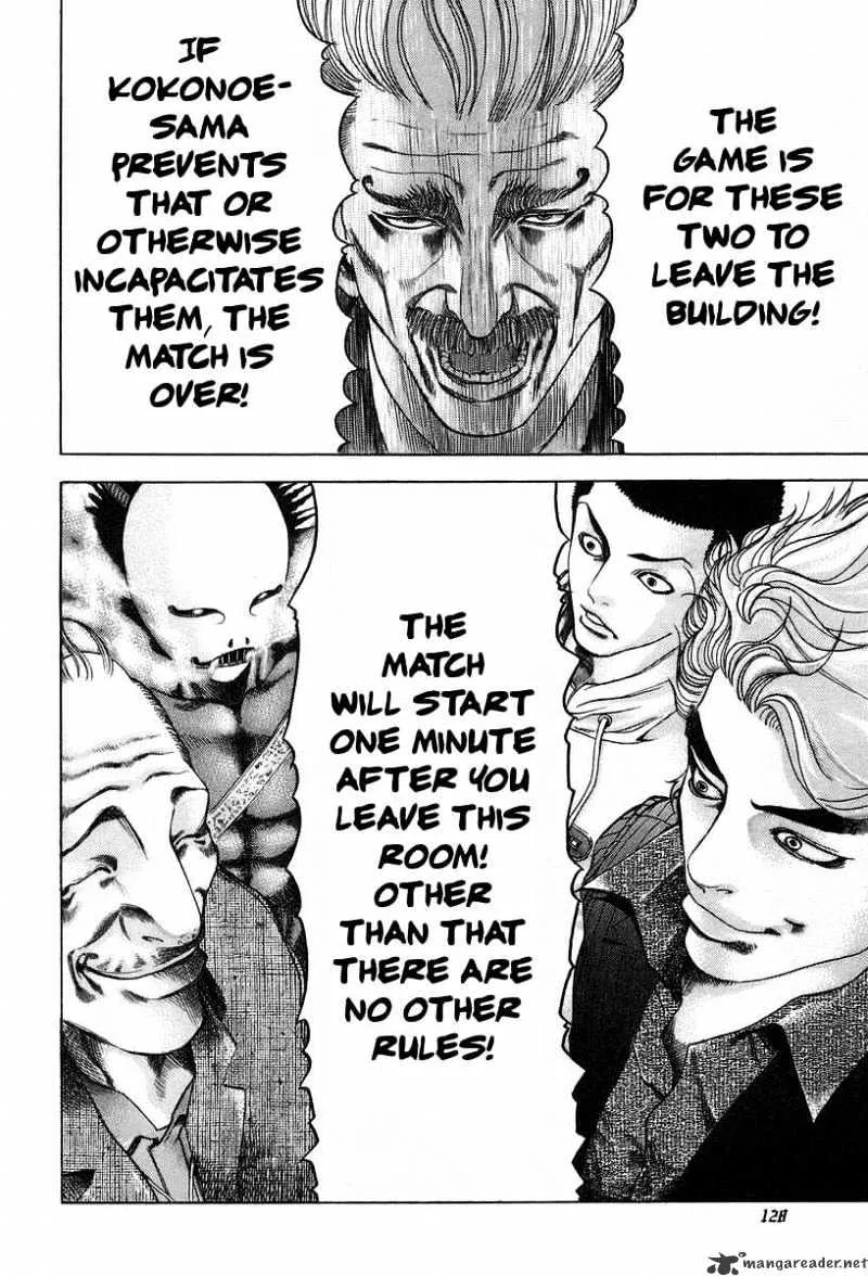 Read Usogui Manga Online