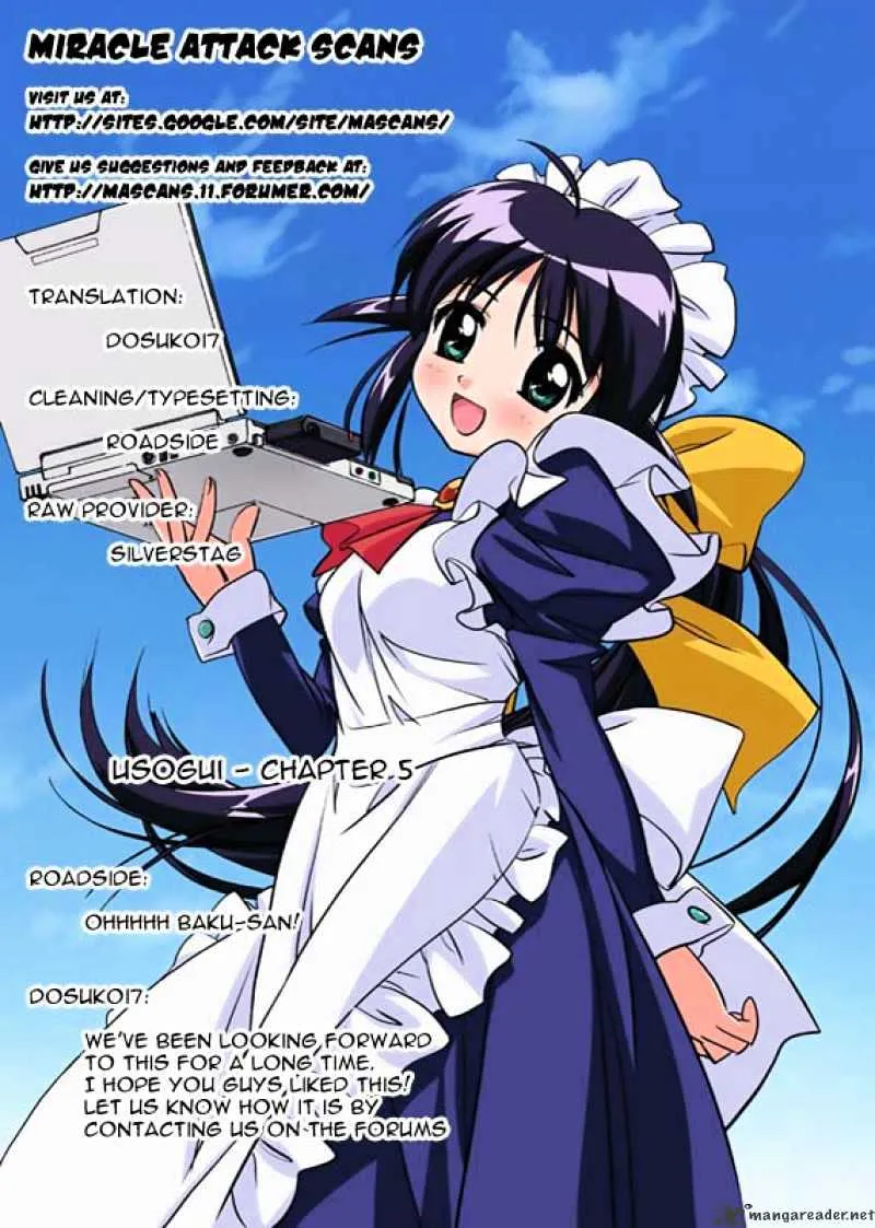 Read Usogui Manga Online