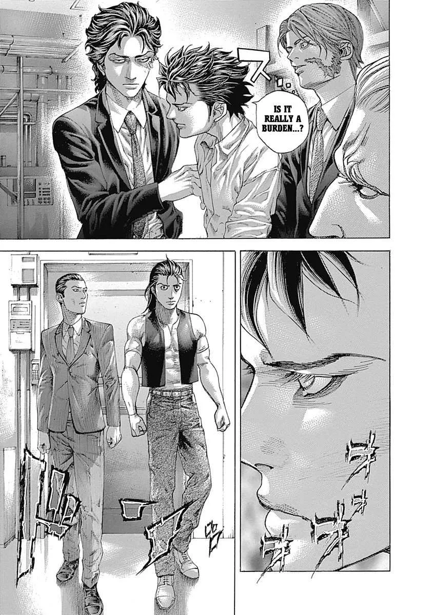 Read Usogui Manga Online