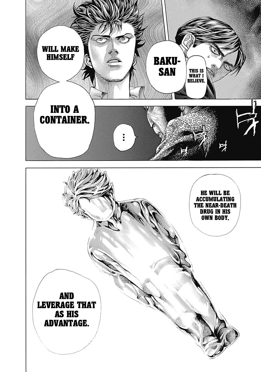 Read Usogui Manga Online