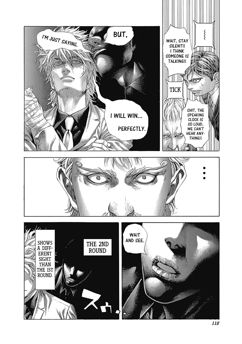 Read Usogui Manga Online