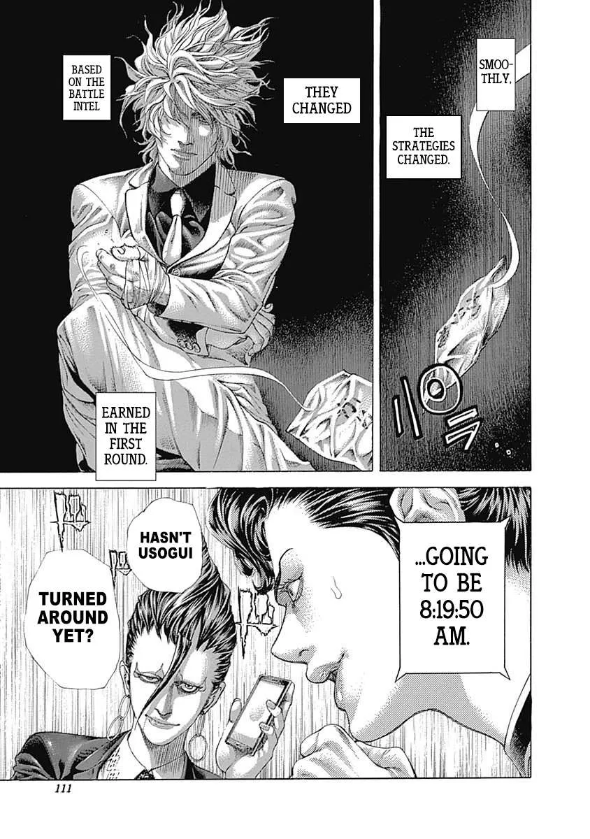 Read Usogui Manga Online