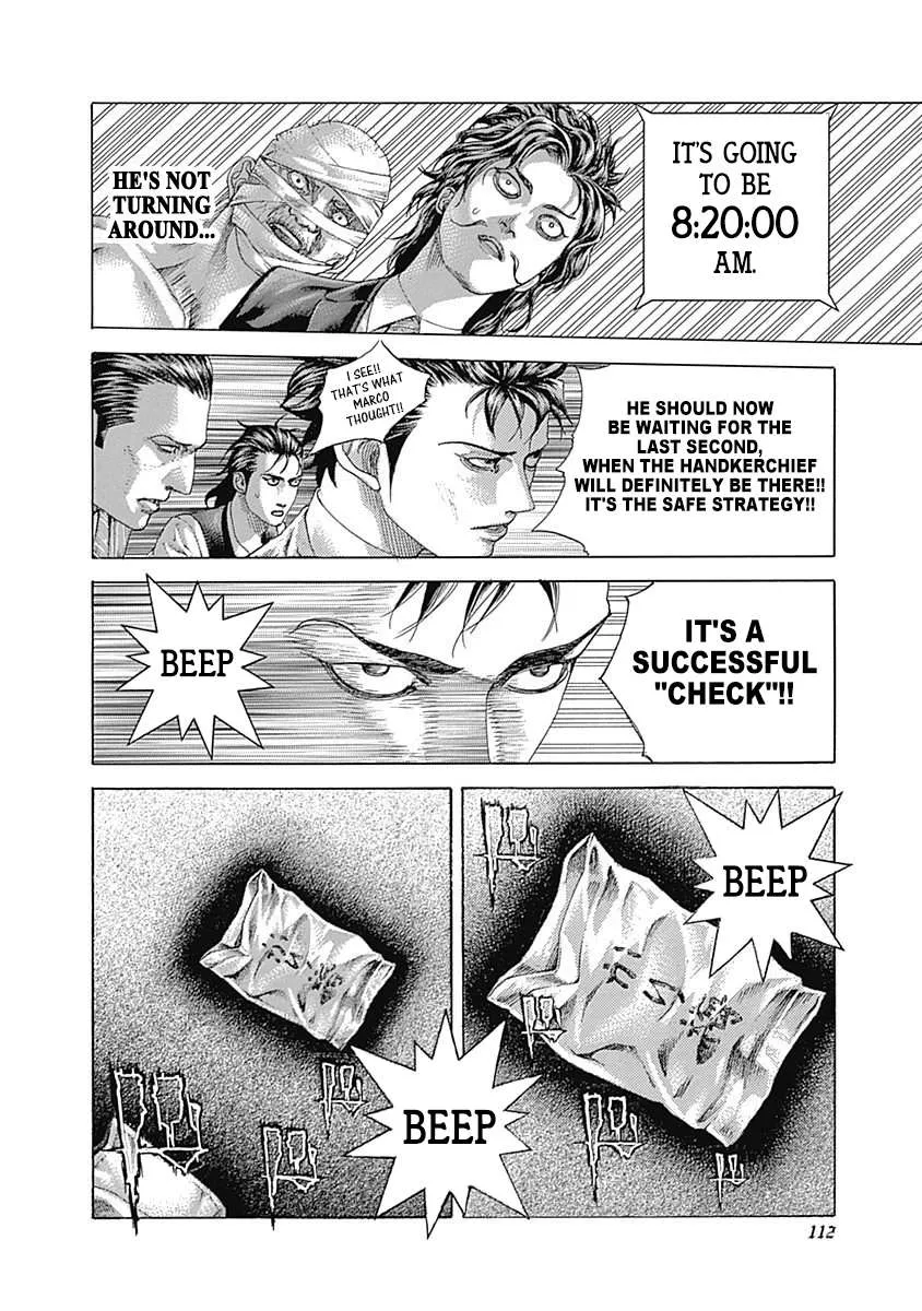 Read Usogui Manga Online