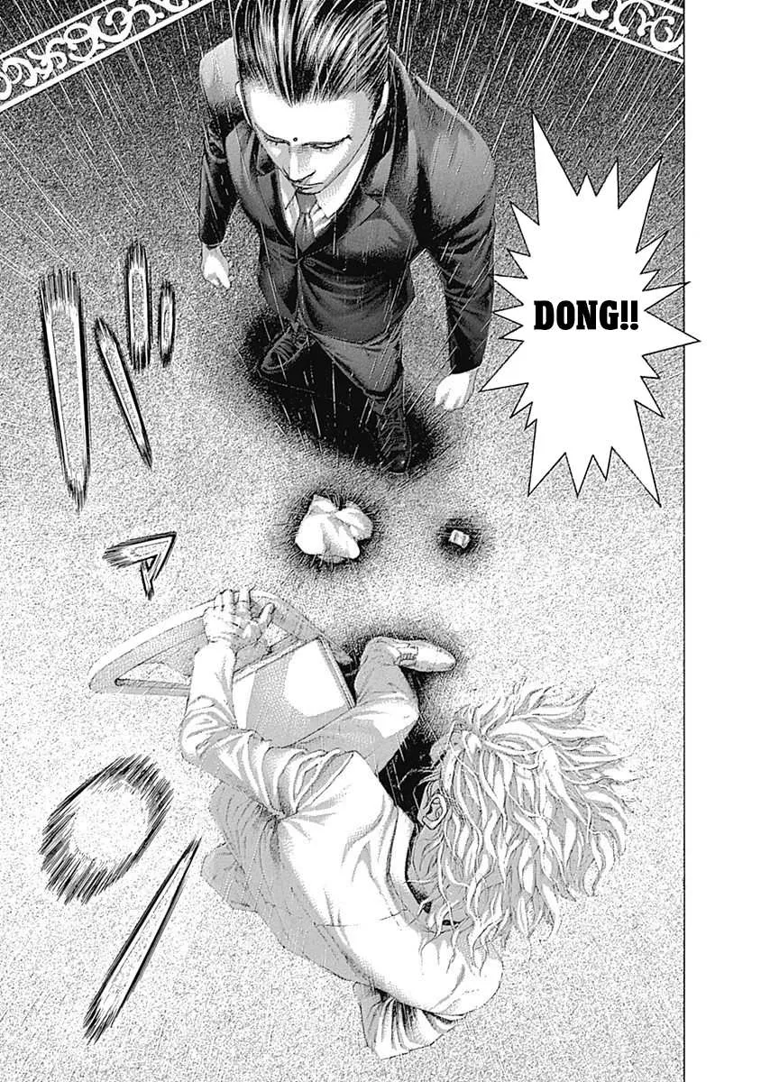 Read Usogui Manga Online