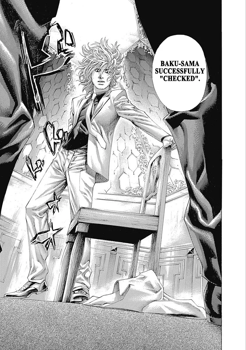 Read Usogui Manga Online