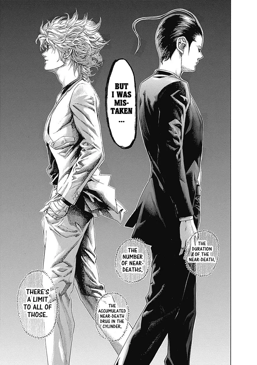 Read Usogui Manga Online