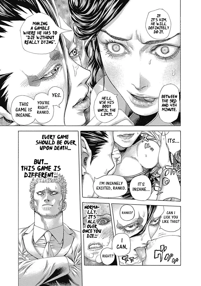 Read Usogui Manga Online