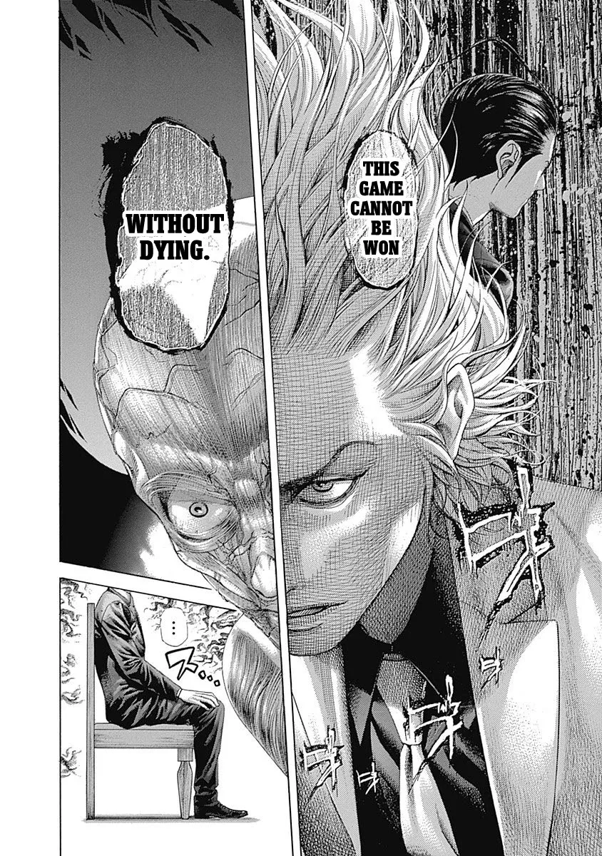 Read Usogui Manga Online