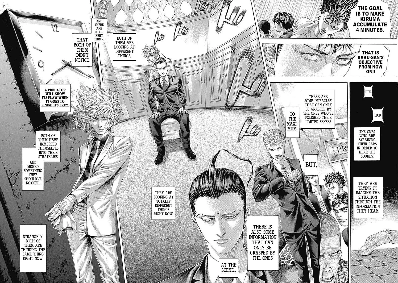 Read Usogui Manga Online