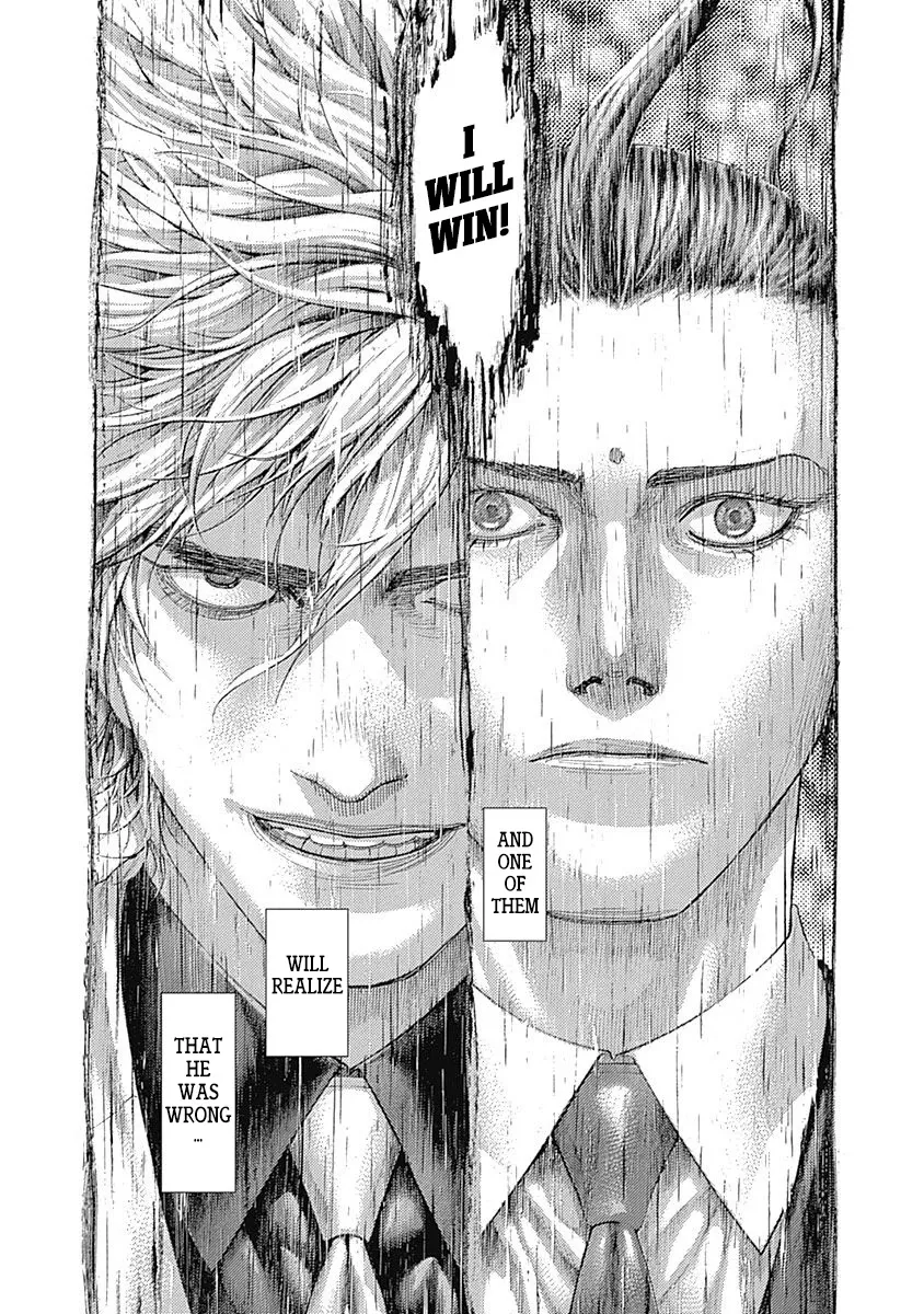 Read Usogui Manga Online