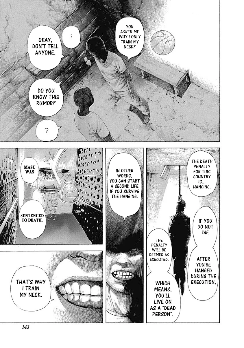 Read Usogui Manga Online