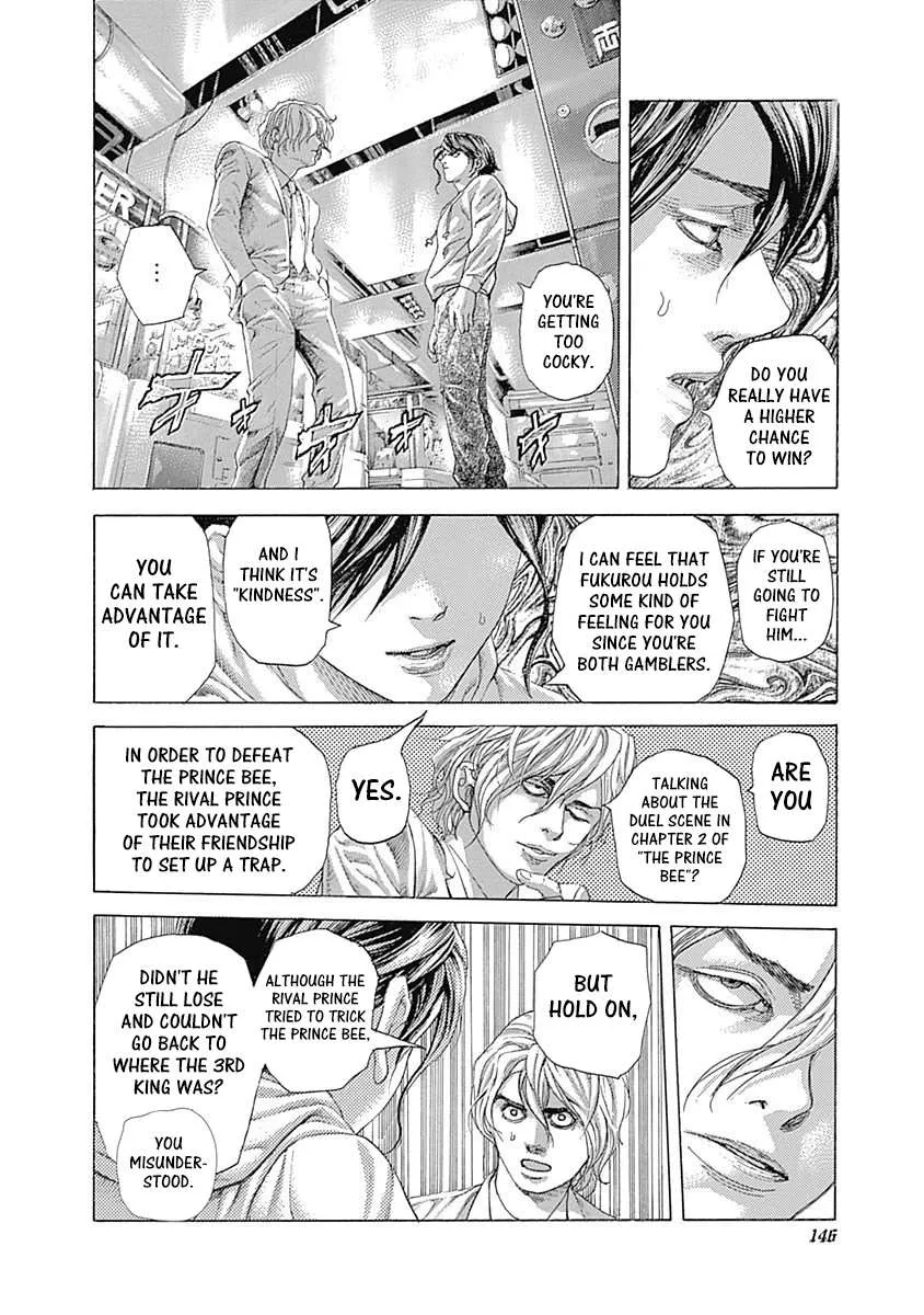 Read Usogui Manga Online