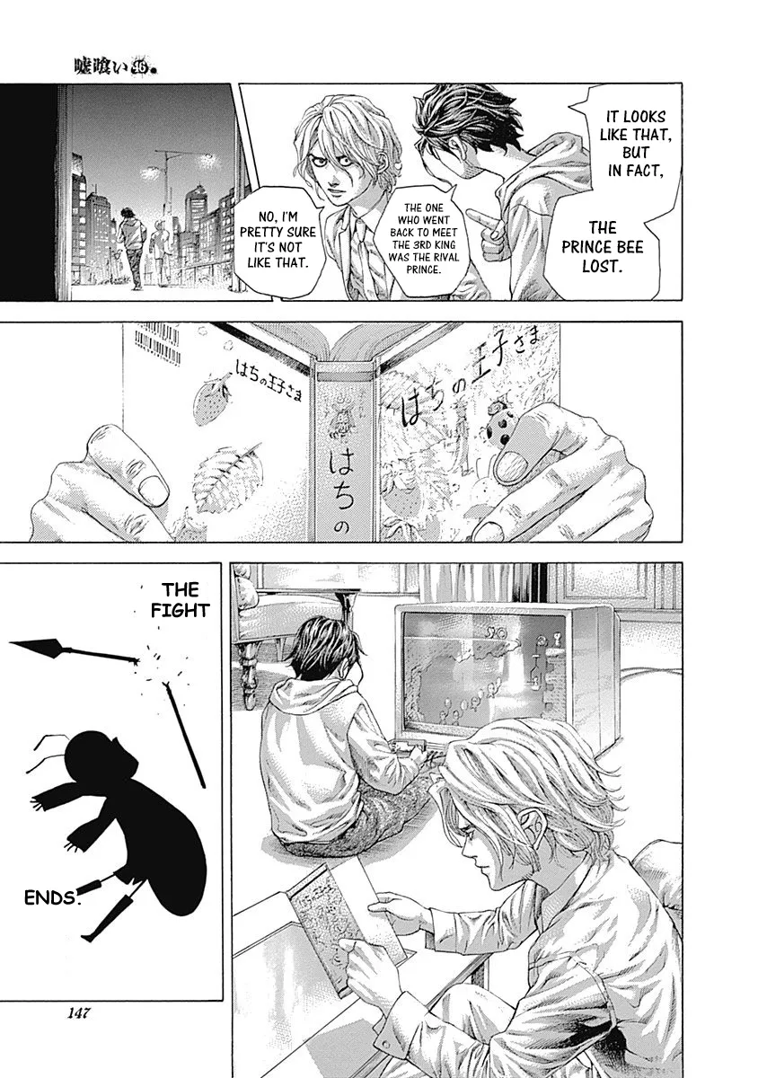 Read Usogui Manga Online