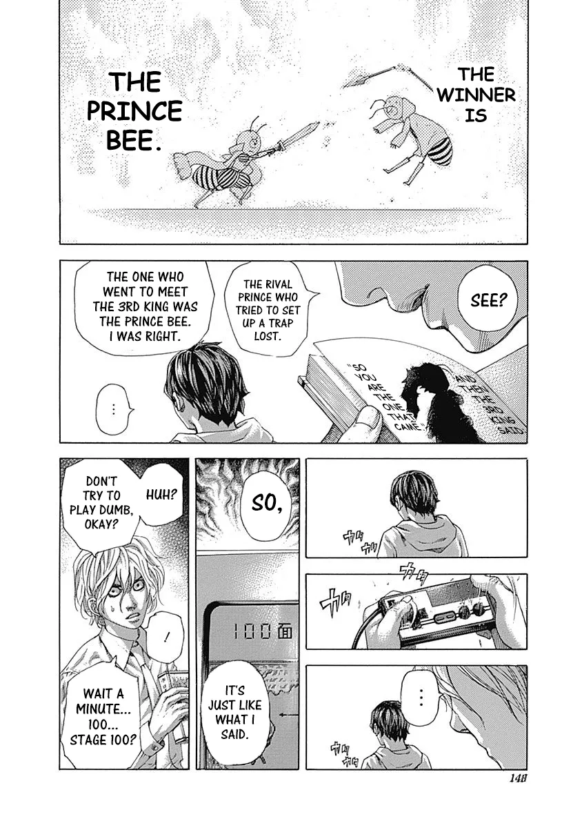 Read Usogui Manga Online