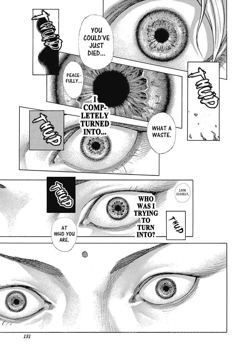 Read Usogui Manga Online