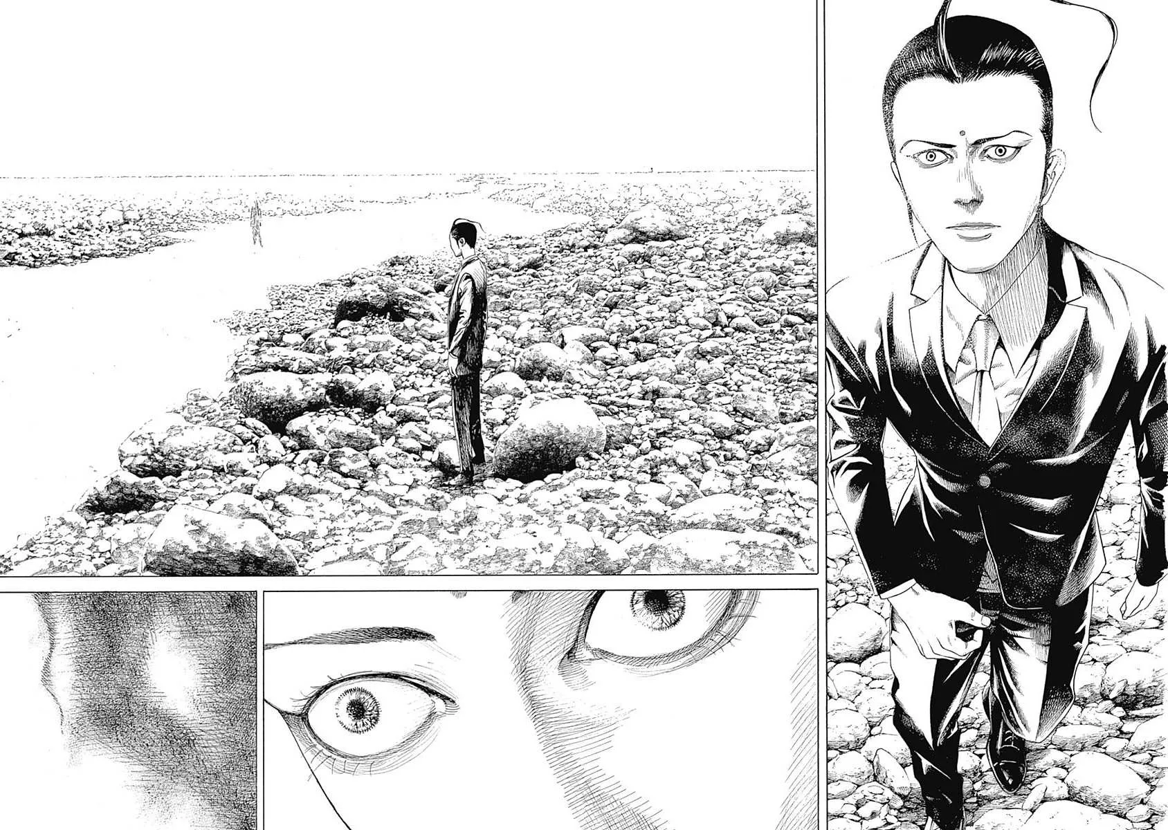 Read Usogui Manga Online